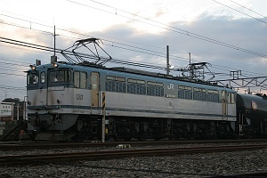 EF65 1040