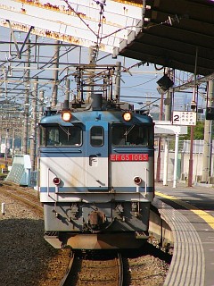 EF65 1065