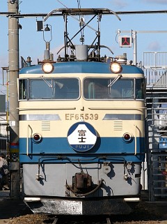 EF65 539