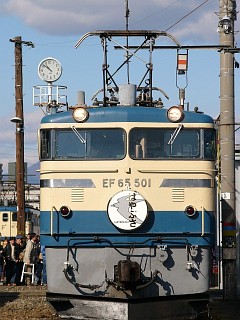 EF65 501