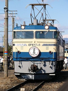 EF65 535