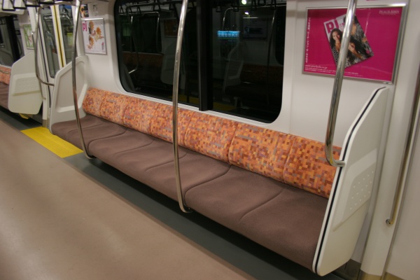 E233 中央線 鉄道 部品 座席 椅子 シート モケット | www 